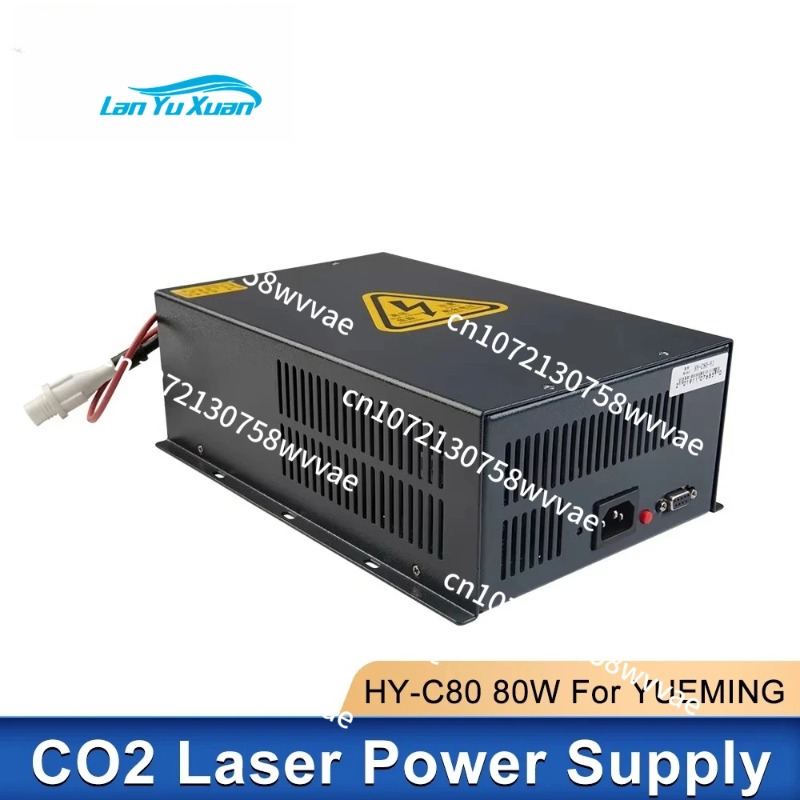 Laser Power Supply 60W - 80W YUEMING HY-C80-Y1 Laser Power Supply