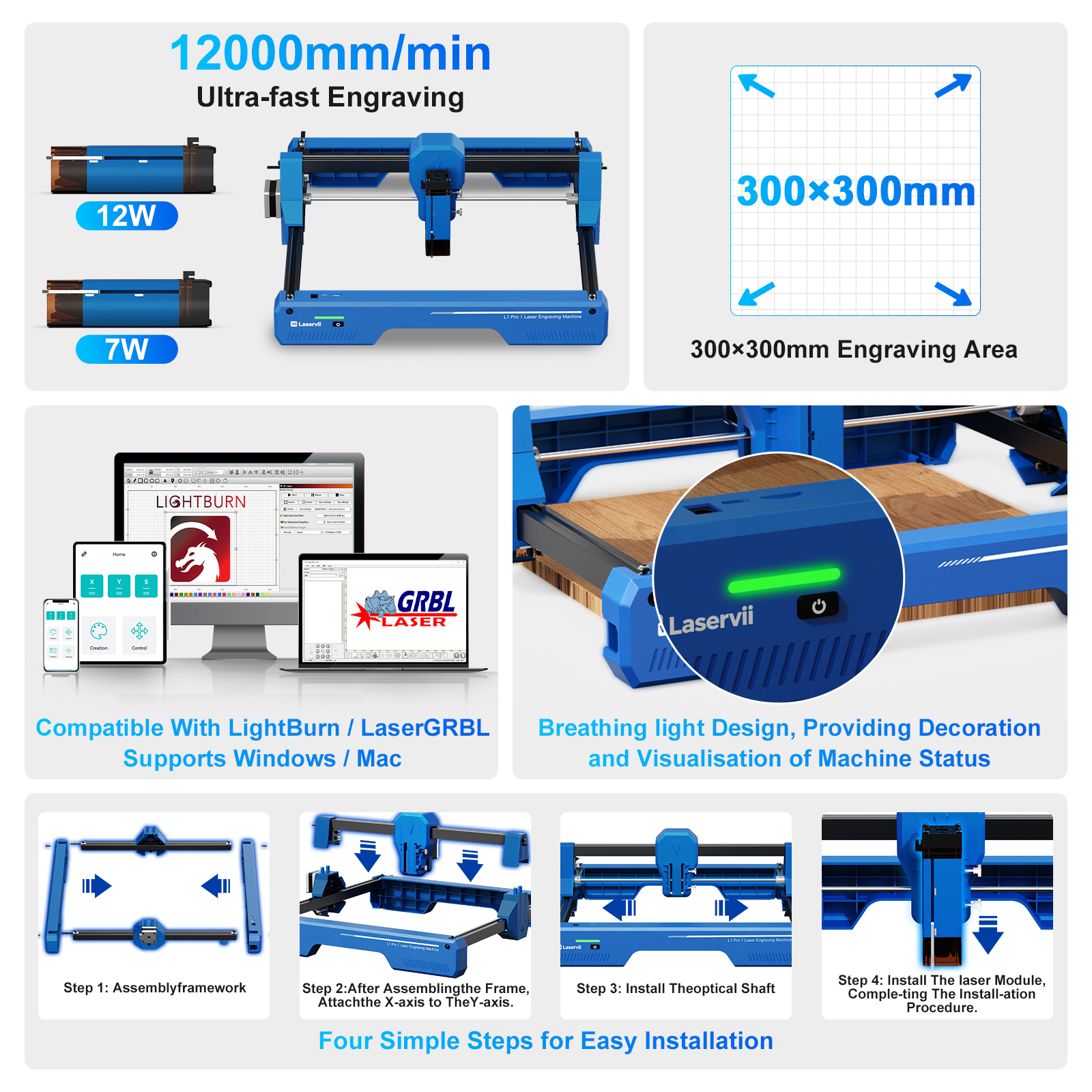Laser Engraving Software - Laservii L1 Pro 7W 12W Desktop
