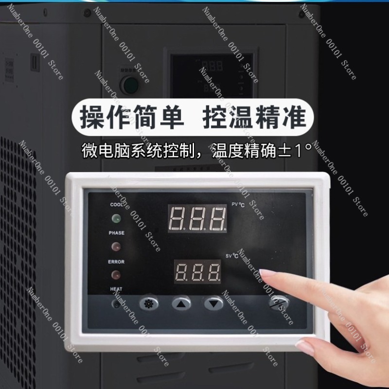 1HP Industrial Water Chiller S – Industrial Uv Laser recenzja i cena