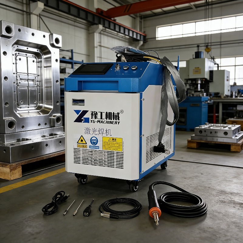 Industrial 3-in-1 Pulse Laser  – Industrial Laser Cutters recenzja i cena