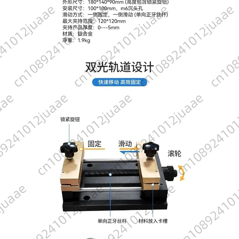 Fiber Marking Metal Sheet Hold – Industrial Laser Etching Machine recenzja i cena