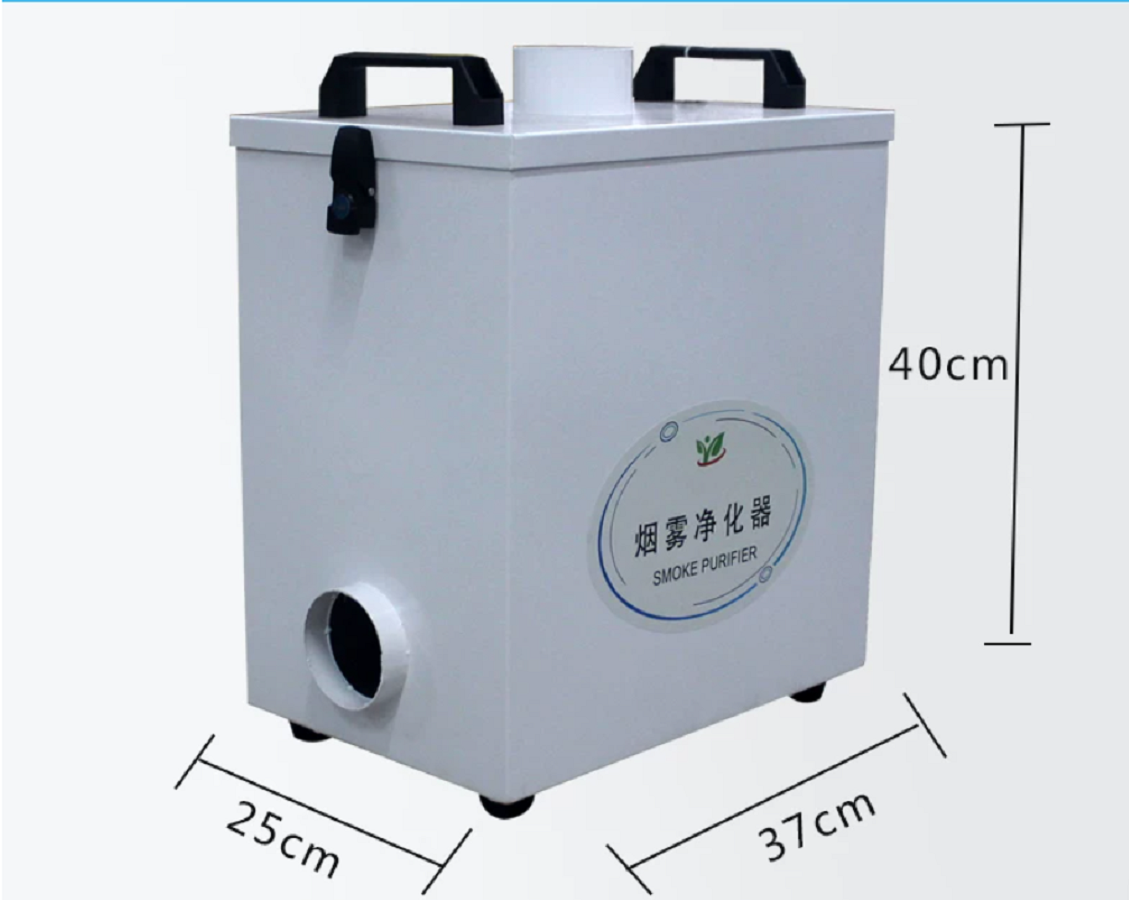 Pure Air Fume Extractor Indust – Industrial Laser Cutters recenzja i cena