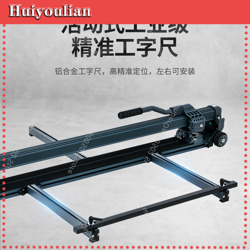 Manual Brick Push Knife High P – Industrial Laser Cutters recenzja i cena