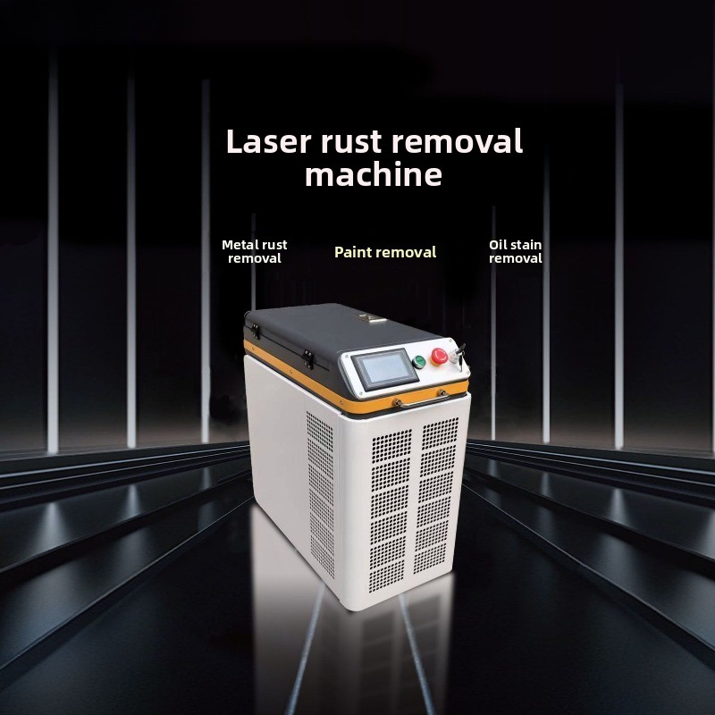 Cabinet air-cooled pulse laser – Industrial Laser Cleaning Equipment recenzja i cena